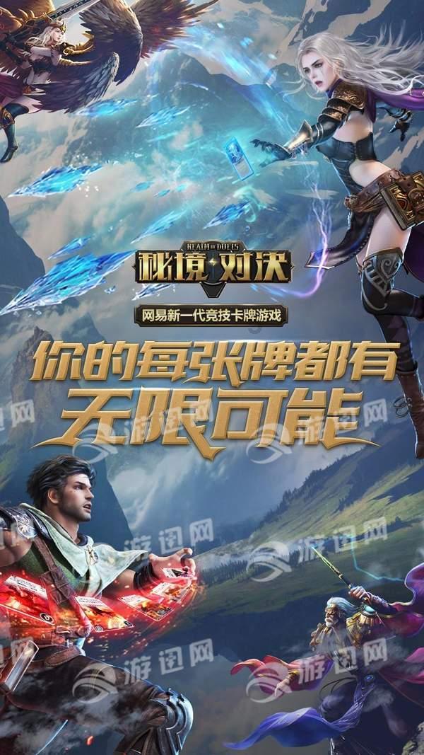 远藤航:不敌伊拉克是球队找回初心的契机,球队要更加直截了当