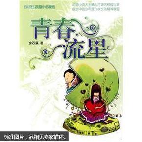 贵州江口:圆圆的“红粑粑”寓意团团圆圆幸福美满