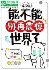 茅箭区社保局到小流域包联村开展 节前走访慰问活动